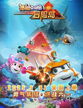 伊人色综合久久天天网